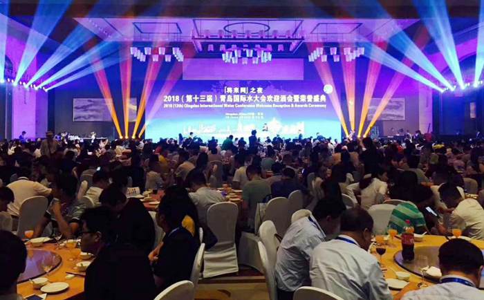 水大會開幕 水大會開幕