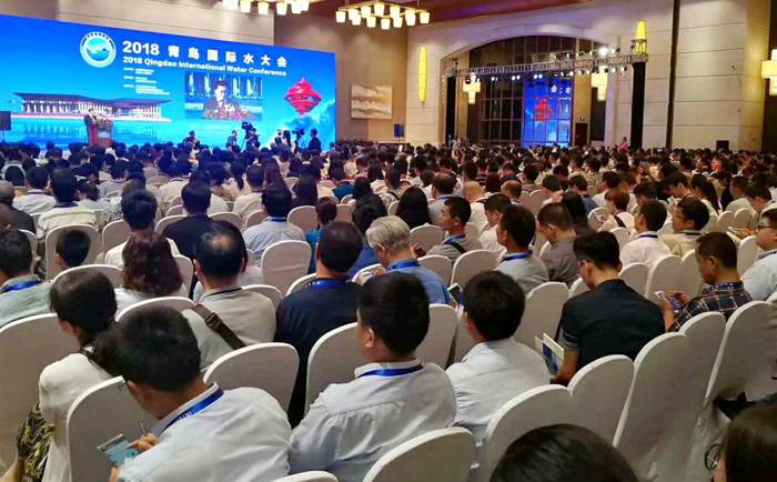 水大會講課 水大會講課