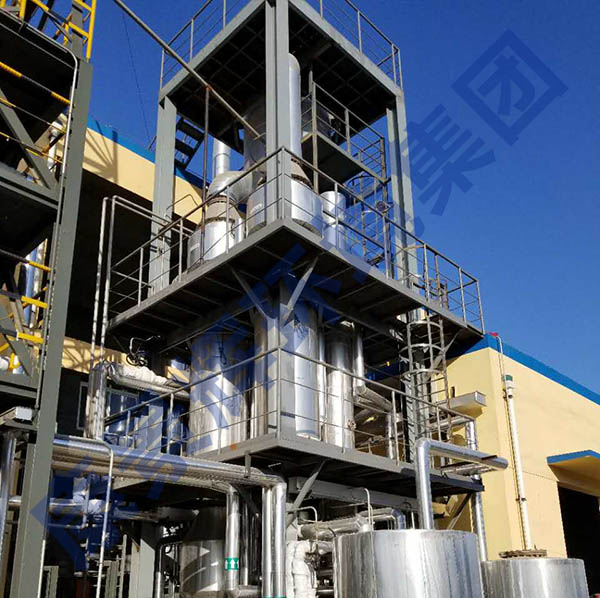 MVR蒸發器污水處理設備 MVR蒸發器污水處理設備