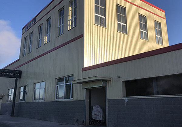 蒸發(fā)結晶設備 蒸發(fā)結晶設備