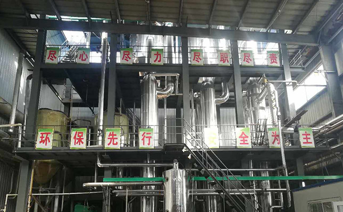 三效蒸發(fā)器案例 三效蒸發(fā)器案例
