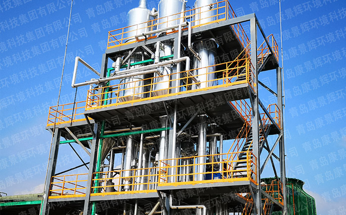 蒸發(fā)器維護(hù)保養(yǎng) 蒸發(fā)器維護(hù)保養(yǎng)