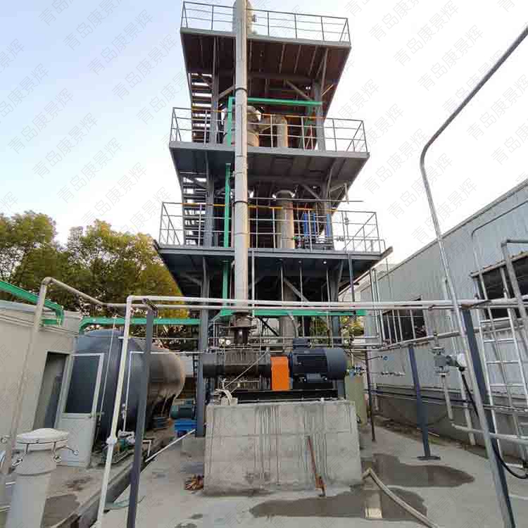 垃圾滲濾液處理設(shè)備 垃圾滲濾液處理設(shè)備