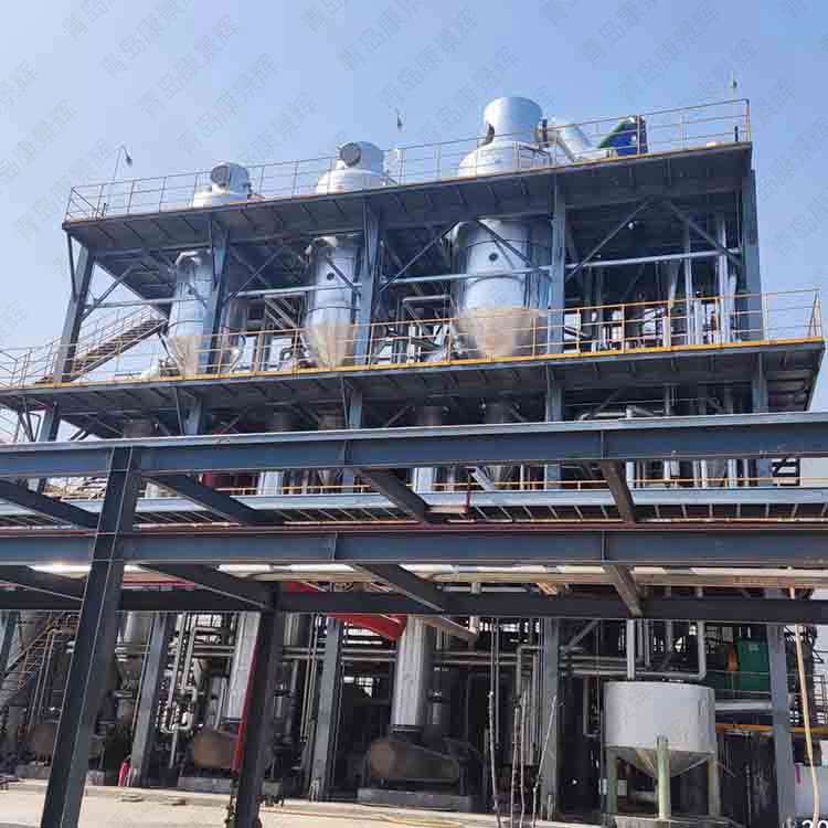 污水處理蒸發器 污水處理蒸發器