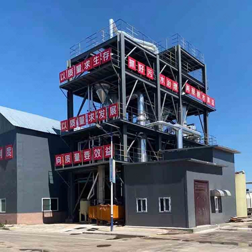 多效蒸發結晶器設備 多效蒸發結晶器設備